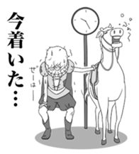 Negative prince sticker #3319444