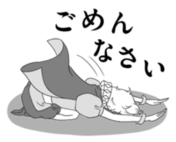 Negative prince sticker #3319445