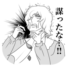Negative prince sticker #3319448