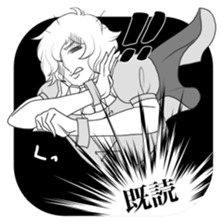 Negative prince sticker #3319450