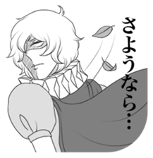 Negative prince sticker #3319453