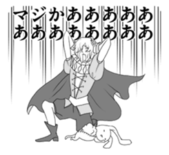 Negative prince sticker #3319454
