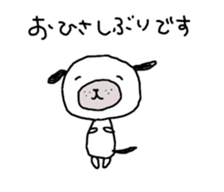 Faintly dog sticker #3319539