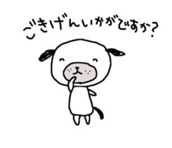 Faintly dog sticker #3319541