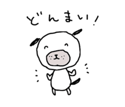 Faintly dog sticker #3319543