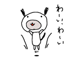 Faintly dog sticker #3319544