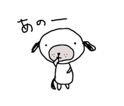 Faintly dog sticker #3319545