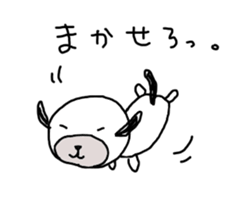 Faintly dog sticker #3319546