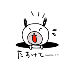 Faintly dog sticker #3319548