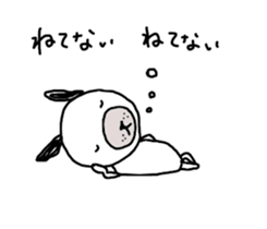 Faintly dog sticker #3319549