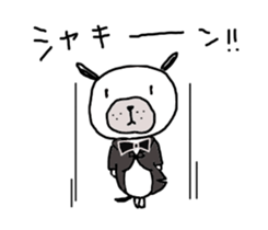 Faintly dog sticker #3319550