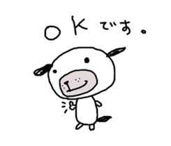 Faintly dog sticker #3319551