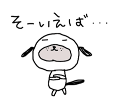 Faintly dog sticker #3319554