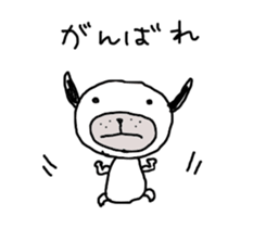 Faintly dog sticker #3319557