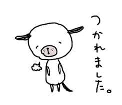 Faintly dog sticker #3319558