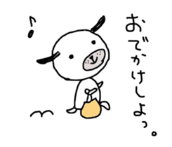 Faintly dog sticker #3319559