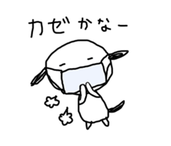 Faintly dog sticker #3319560