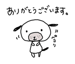 Faintly dog sticker #3319562