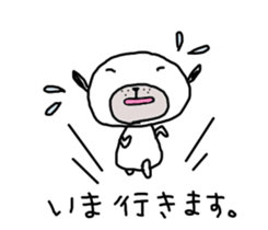 Faintly dog sticker #3319564