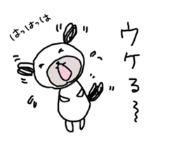 Faintly dog sticker #3319565