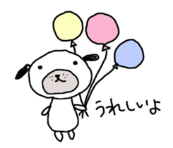 Faintly dog sticker #3319566