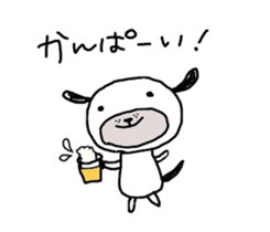 Faintly dog sticker #3319567