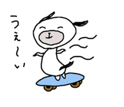 Faintly dog sticker #3319571