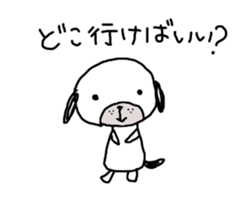 Faintly dog sticker #3319574