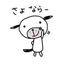 Faintly dog sticker #3319575