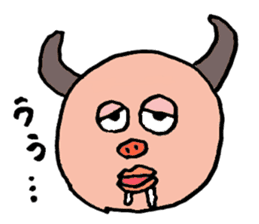 Glutton Monster sticker #3319858