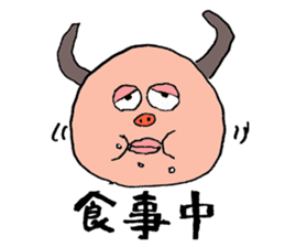 Glutton Monster sticker #3319862