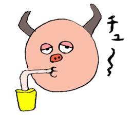 Glutton Monster sticker #3319863