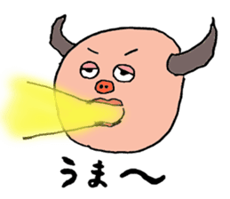 Glutton Monster sticker #3319866