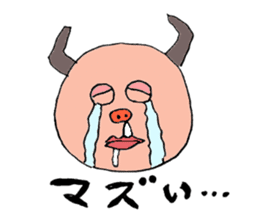 Glutton Monster sticker #3319867