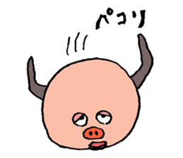 Glutton Monster sticker #3319868