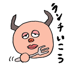 Glutton Monster sticker #3319871