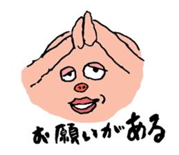 Glutton Monster sticker #3319878