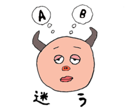 Glutton Monster sticker #3319879