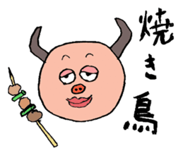 Glutton Monster sticker #3319882