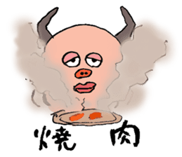 Glutton Monster sticker #3319883