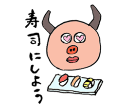 Glutton Monster sticker #3319884