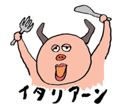 Glutton Monster sticker #3319885