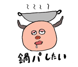 Glutton Monster sticker #3319886