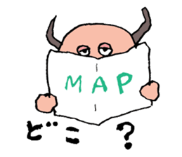 Glutton Monster sticker #3319887