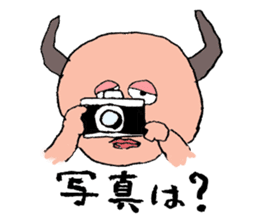 Glutton Monster sticker #3319888