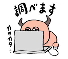 Glutton Monster sticker #3319889