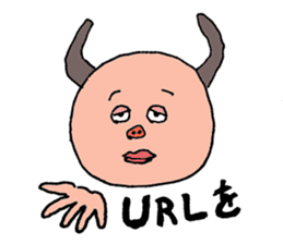 Glutton Monster sticker #3319890