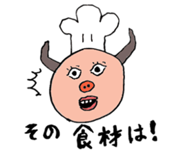 Glutton Monster sticker #3319894