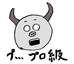 Glutton Monster sticker #3319895