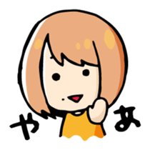 Nattsun & Rin sticker #3320018